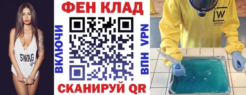 omg рабочий сайт  Заводоуковск  АМФ 97% 