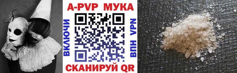 Alfa_PVP СК КРИС цена Заводоуковск