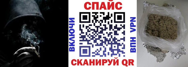 сколько стоит Заводоуковск БУТИРАТ буратино