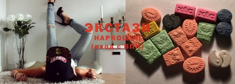 Ecstasy Punisher  Заводоуковск 