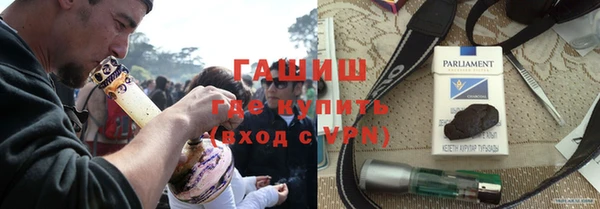 ешки Нея