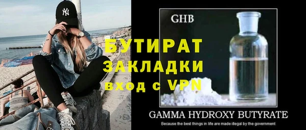 ешки Нея