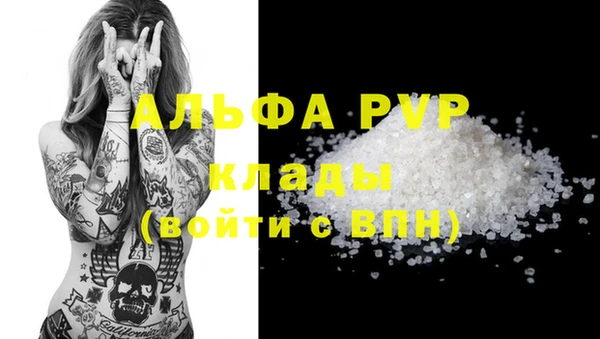 ешки Нея