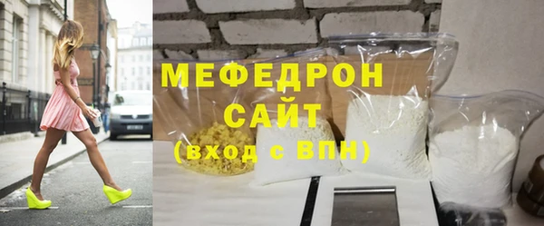 метадон Вязники