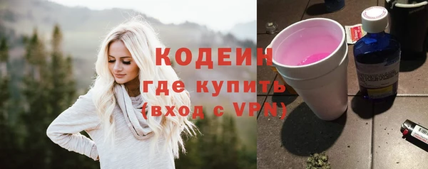 стаф Нефтегорск