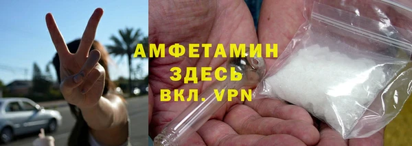 ешки Нея