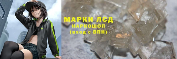 ешки Нея