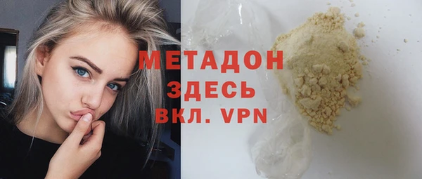 а пвп мука Нефтекумск