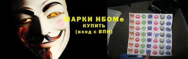 метадон Вязники