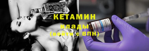 ешки Нея