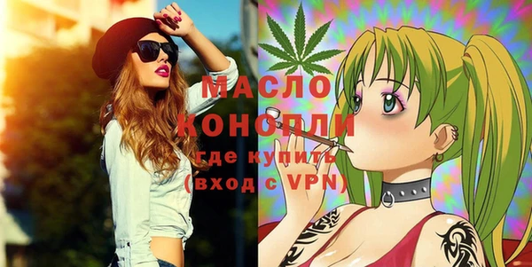ешки Нея