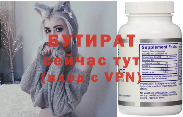 ешки Нея