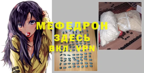 каннабис Новокубанск