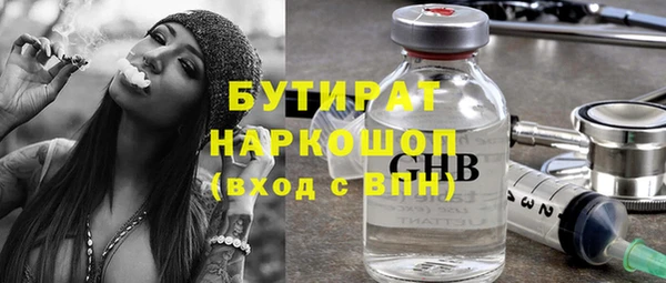а пвп мука Нефтекумск