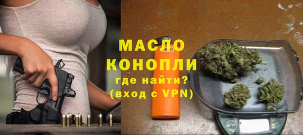 метадон Вязники