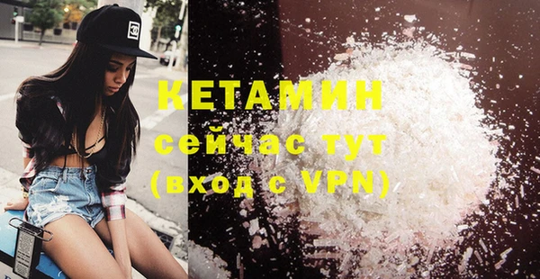 ешки Нея