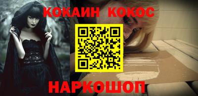 меф VHQ Бугуруслан