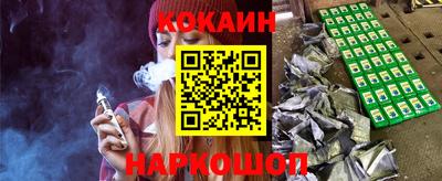 меф VHQ Бугуруслан