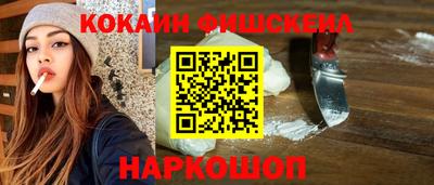 меф VHQ Бугуруслан