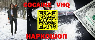 прущая мука Будённовск