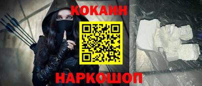 меф VHQ Бугуруслан