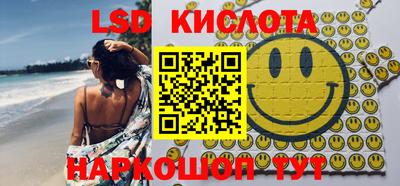 меф VHQ Бугуруслан