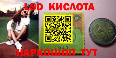 меф VHQ Бузулук