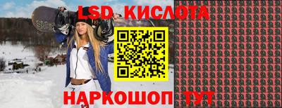 меф VHQ Бузулук