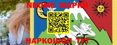 прущая мука Будённовск