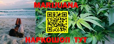 бутират Берёзовский