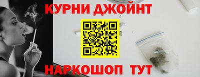 меф VHQ Бузулук