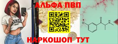 бутират Берёзовский