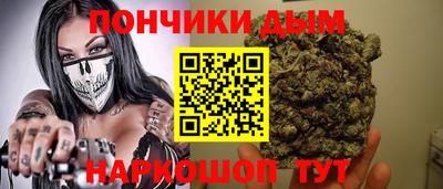 меф VHQ Бугуруслан