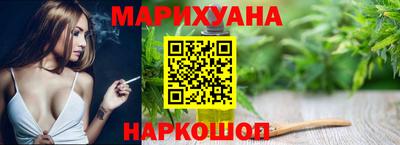 прущая мука Будённовск