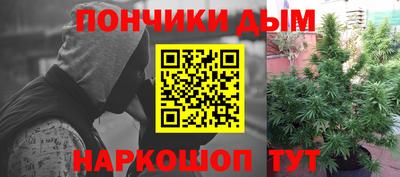 меф VHQ Бузулук