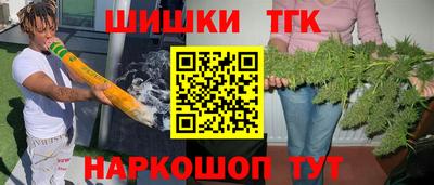 прущая мука Будённовск