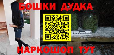 меф VHQ Бузулук