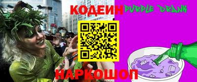 меф VHQ Бузулук