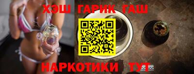 бутират Берёзовский