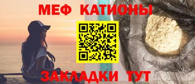 бутират Берёзовский