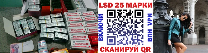 omg tor  наркошоп  Заводоуковск  ЛСД экстази ecstasy 