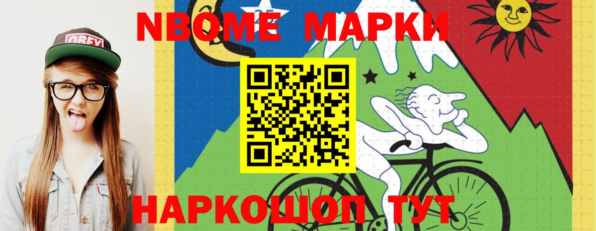 blacksprut зеркало  Заводоуковск  Лсд 25 экстази кислота  LSD-25 экстази кислота 