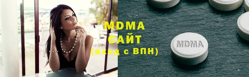 MDMA VHQ  Заводоуковск 