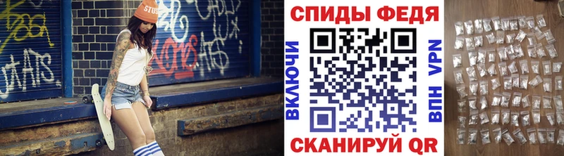 Первитин витя  купить закладку  Заводоуковск 